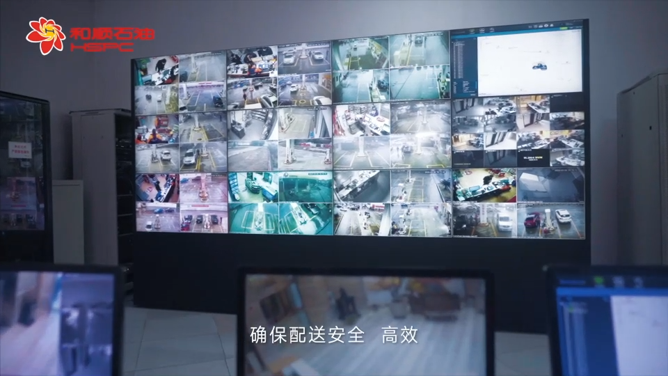 2020和顺石油宣传片 -0320[00_02_10][20220617-092745].png